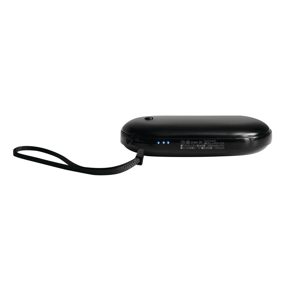 HEAT POWER - Powerbank und Taschen- / Handwärmer