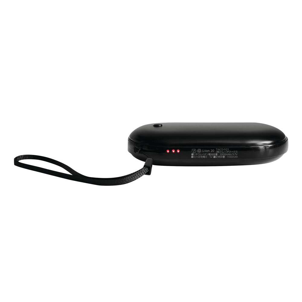 HEAT POWER - Powerbank und Taschen- / Handwärmer