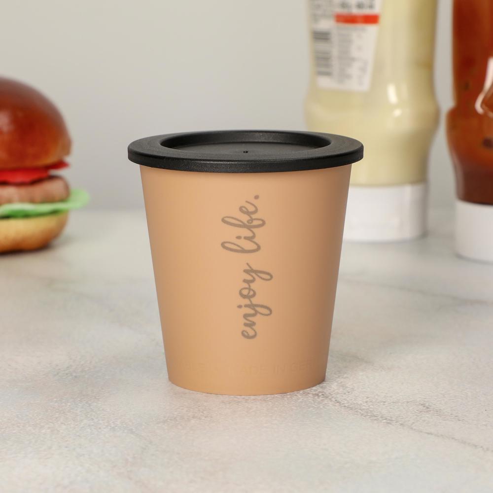 Dipbecher "ToGoPlus", 200 ml