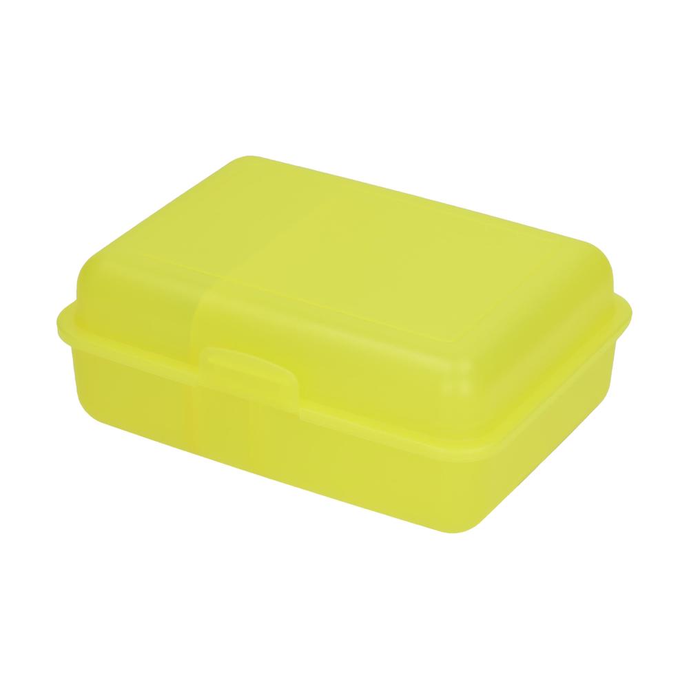 Vorratsdose "Pausen-Box" - trend-gelb PP