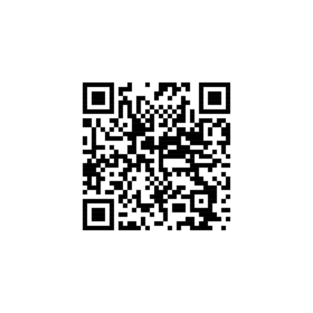 Latte Macchiato - Papier-Etikett, 250 ml